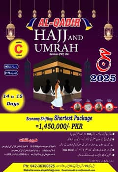 Al Qadir Hajj N umrah services pvt ltd