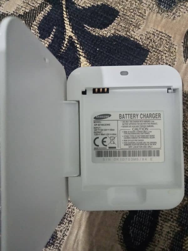 samsung battery charger 1