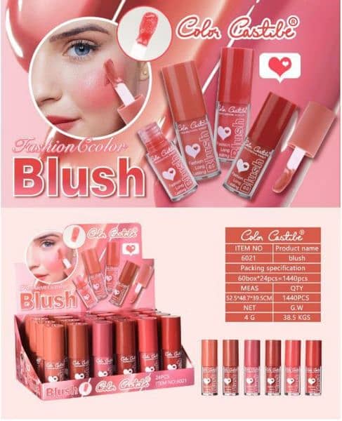 blush 6pcs set 0