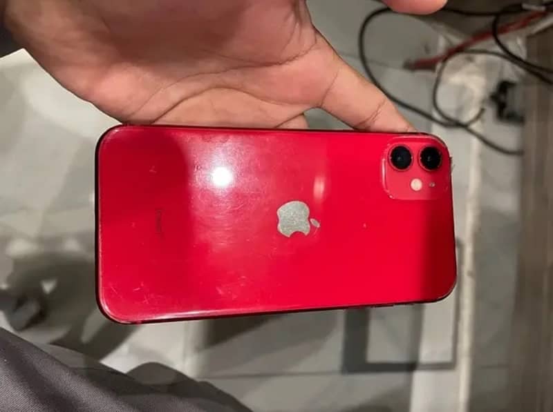 iphone 11 (waterpack) 0