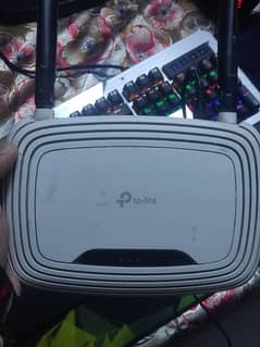 TP LINK Router