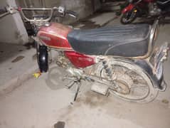 Honda CD 70