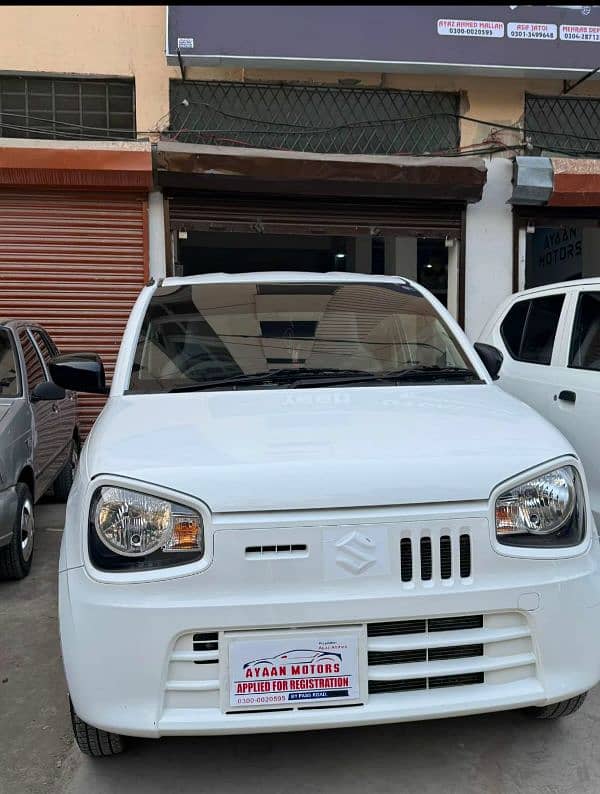 Suzuki Alto 2024 0