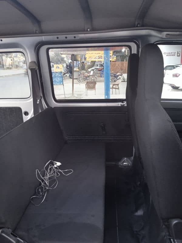 Daihatsu Hijet 2019/24 15