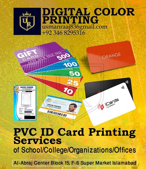 PVC card printing 0