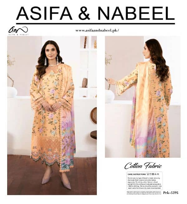 ASIFA NABEEL Supreme 3 Piece 1