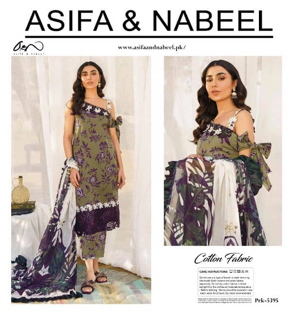 ASIFA NABEEL Supreme 3 Piece 2