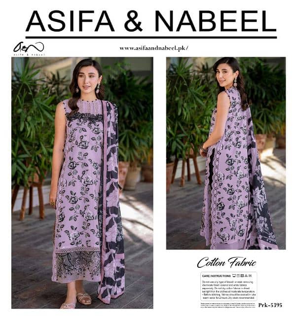 ASIFA NABEEL Supreme 3 Piece 3