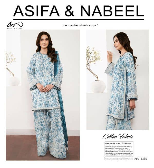 ASIFA NABEEL Supreme 3 Piece 5