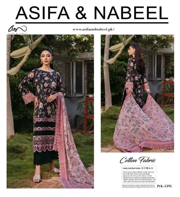 ASIFA NABEEL Supreme 3 Piece 7