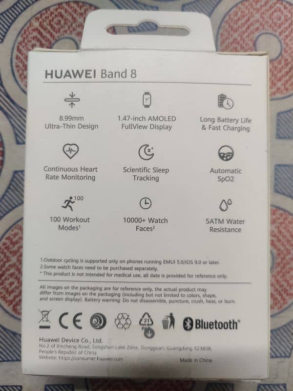 Huawei Band 8 [Brand New] 1