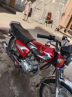 Honda 125cG