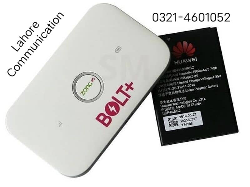 Zong 4G Bolt Plus Devices 0