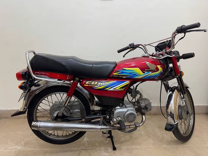 Honda CD70 2021 modified 2024 register 0