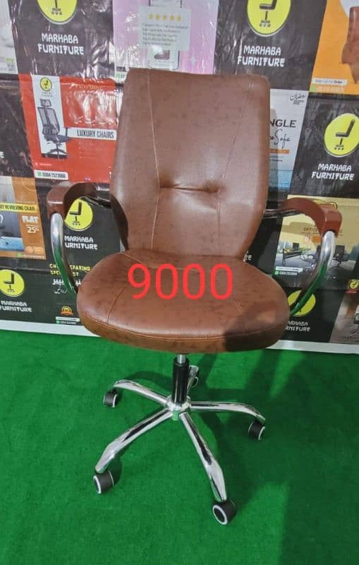 office chairs/ visitor chairs/staff chairs/ executive chairs 12