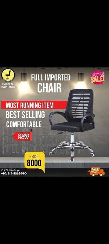 office chairs/ visitor chairs/staff chairs/ executive chairs 13