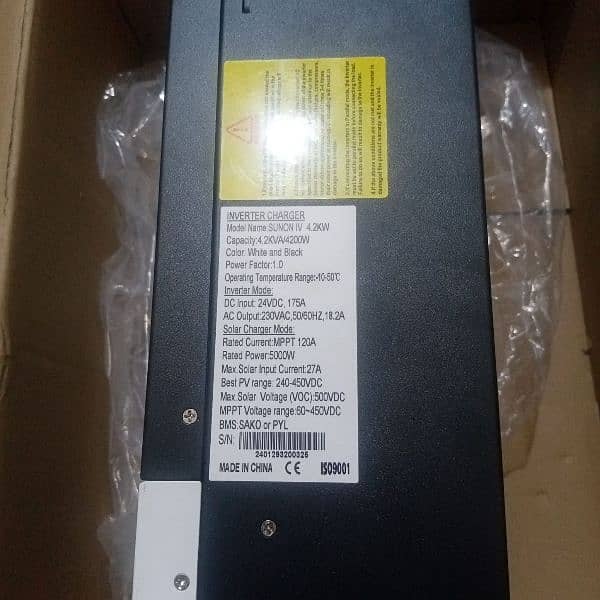 03032022608 Sako inverters available reasonable price 8