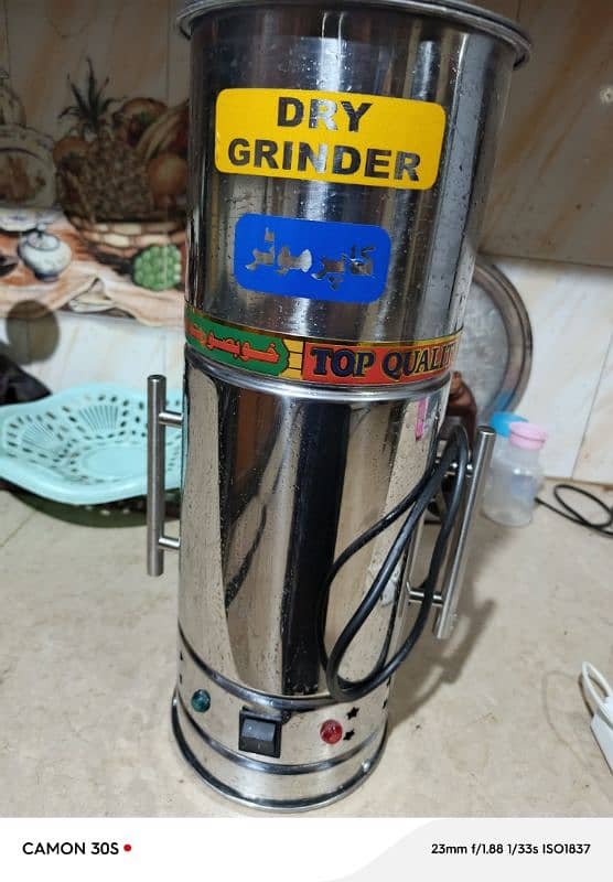 dry grinder 2