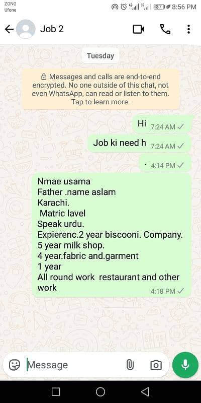 Job Offer 0