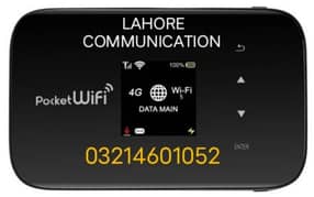 ZTE 203z 4g LTE Unlock Device, Zong, jazz, Telenor, Ufone