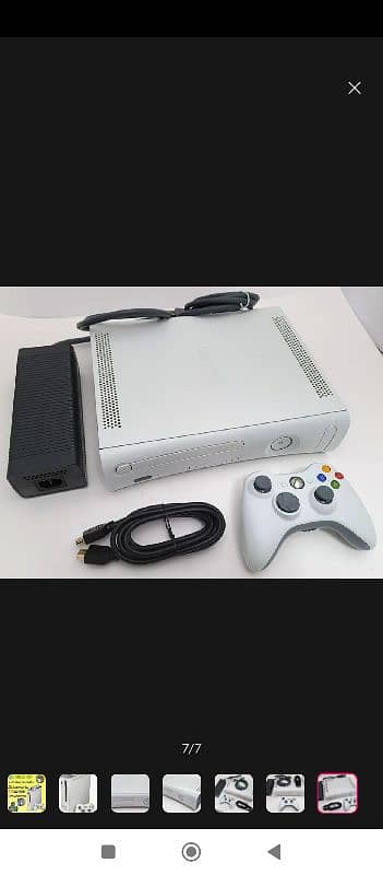 Xbox 360 system used 5 minutes 4