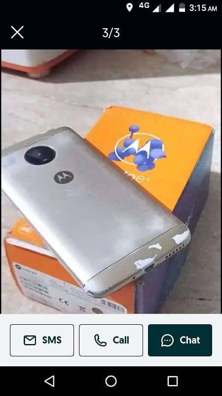 Moto e4 plus 5