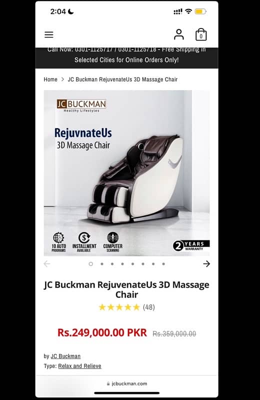 JC Buckman 3D Massage Chair 2