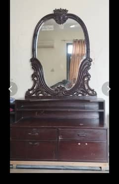 mirror for sale