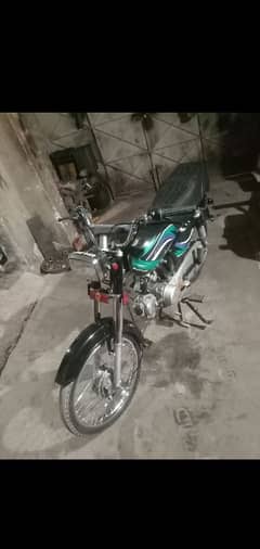 Hi speed 2014 Good condition