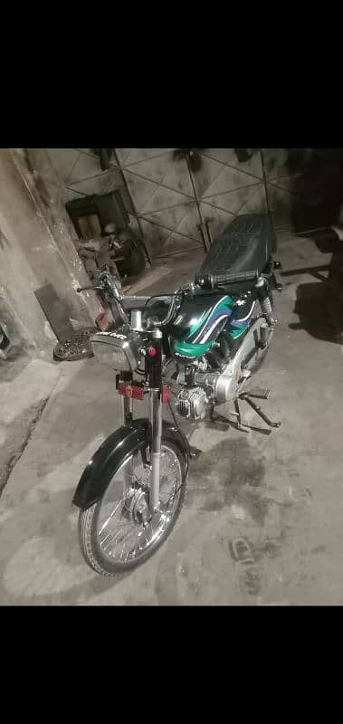 Hi speed 2014 Good condition 0