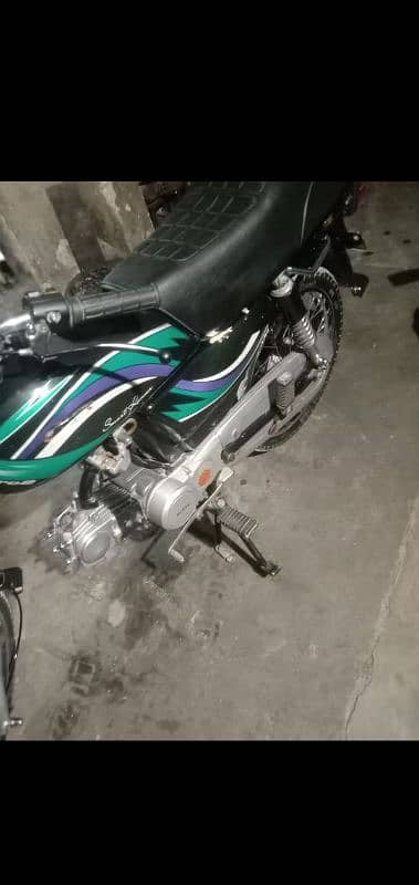 Hi speed 2014 Good condition 13