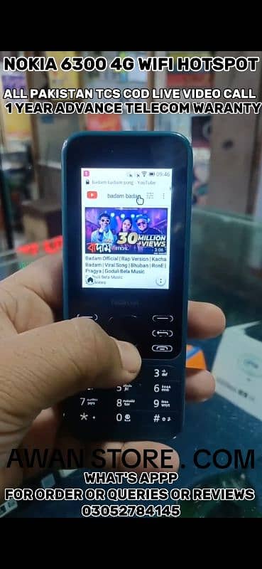 NOKIA 3210 • WI-FI YOUTUBE • 5