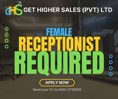 Receptionist (Female)