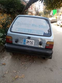 Suzuki Mehran VX 2003