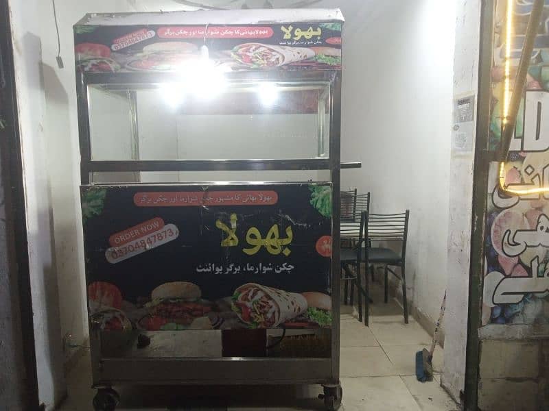 shawarma counter 0