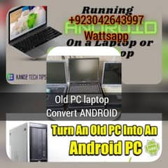 All your old PC convert to android smart tv