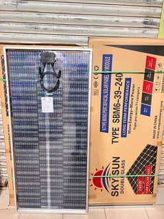 Sky Sun 240W double glass solar panel new stock