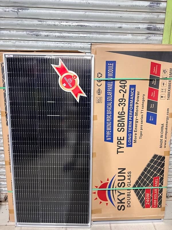 Sky Sun 240W double glass solar panel new stock 1