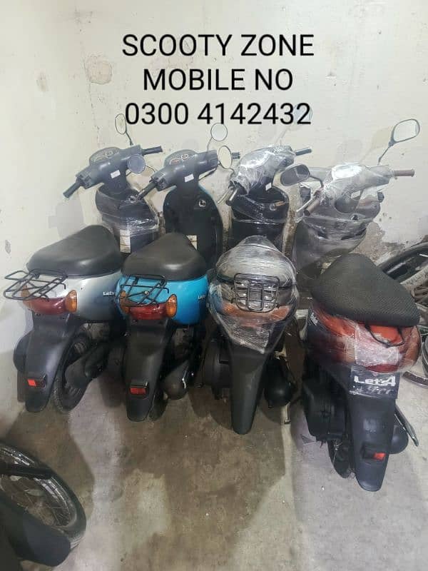 scooty 49cc cc  and united automatic scooter available 14