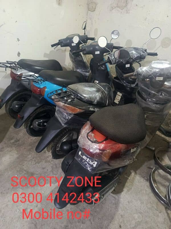 scooty 49cc cc  and united automatic scooter available 15