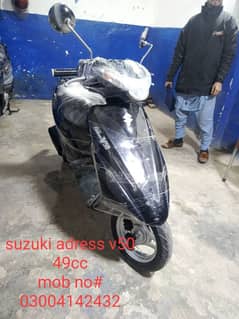 suzuki 49cc scooties contact at 0300 4142432