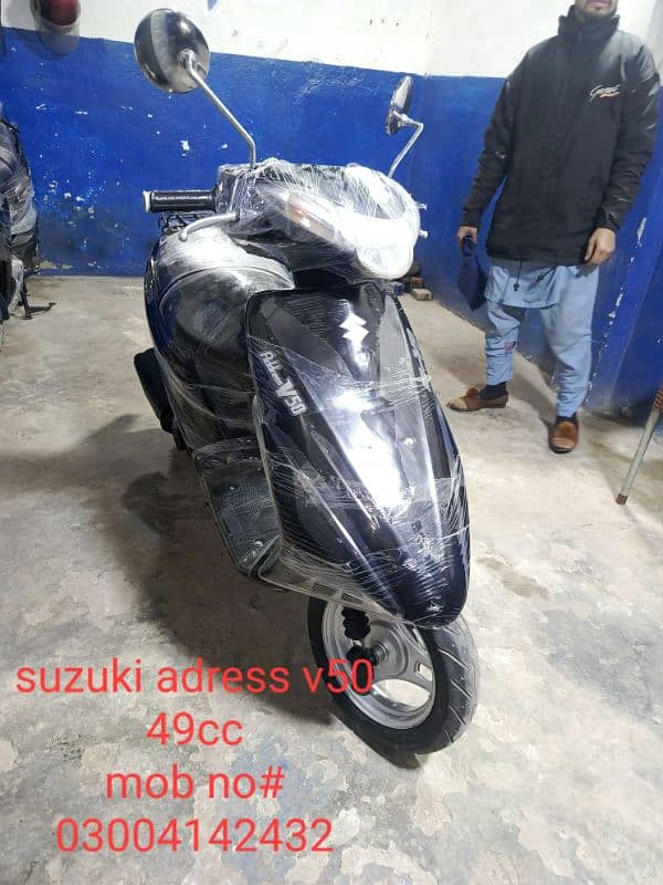 suzuki 49cc scooties contact at 0300 4142432 0