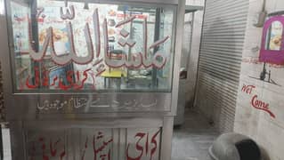 Biryani Counter For Sale