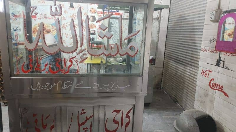 Biryani Counter For Sale 0