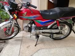 Honda CD 70