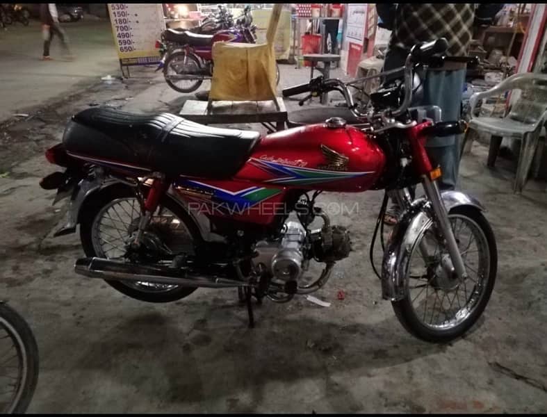 Honda CD 70 4