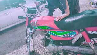 bike Mai koi kaam nai Hy