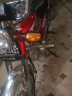 Honda 70 19 model new condition