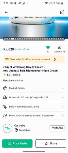 7 Night Whitening Beauty Cream - Anti-Skin Brightening - Night Cream