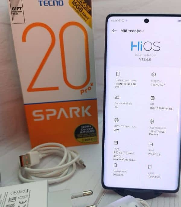 Tecno Spark 20pro plus 0